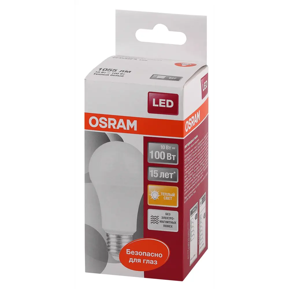 Фото Лампочка светодиодная OSRAM 4052899971790 LED STAR E27 220-240 В 11.50 Вт груша матовая 1055 Лм теплый белый свет 10 шт Фото Лампочка светодиодная OSRAM 4052899971790 LED STAR E27 220-240 В 11.50 Вт груша матовая 1055 Лм теплый белый свет 10 шт
