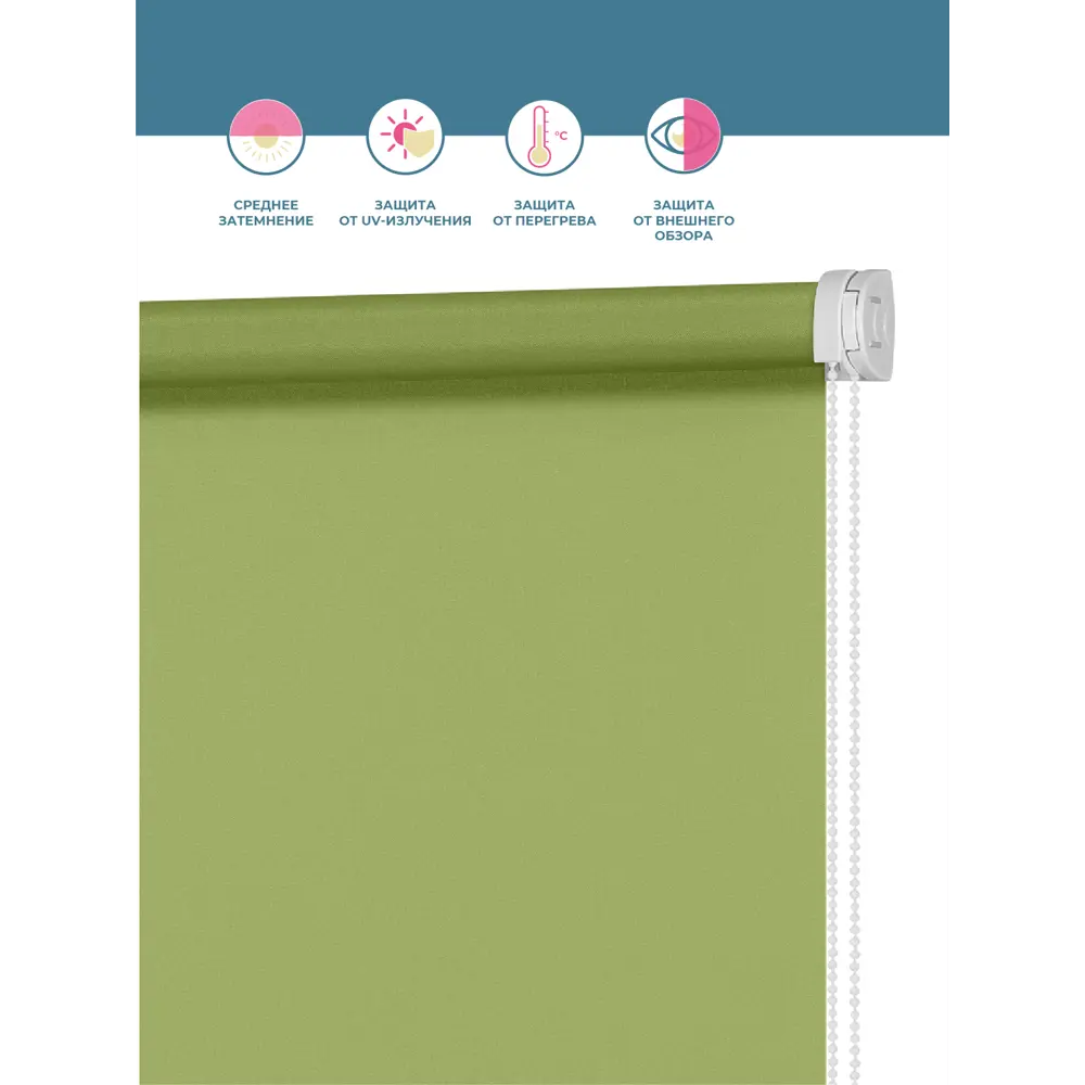 Фото 2 Рулонная штора Decofest Плайн Зеленый луг 90x160 см Мини