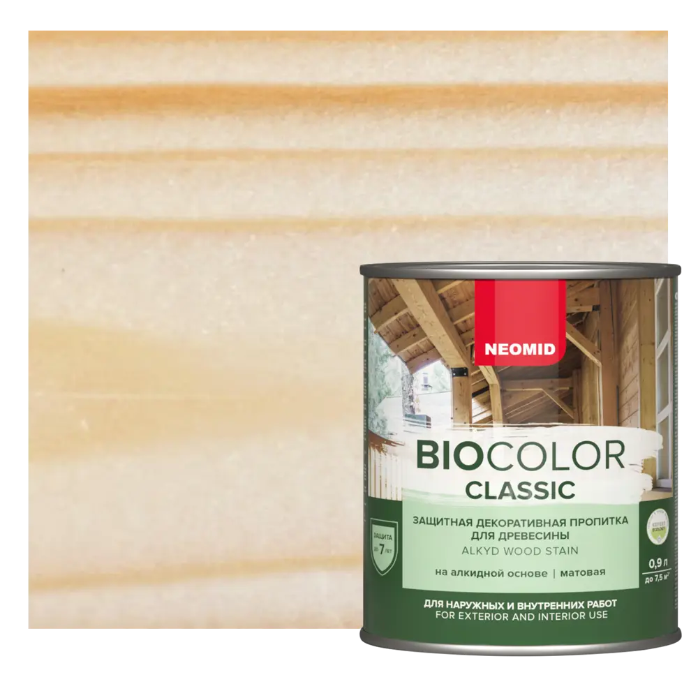 Фото Защитная декоративная пропитка для дерева NEOMID BIO COLOR CLASSIC матовая 0.9 л бесцветный Фото Защитная декоративная пропитка для дерева NEOMID BIO COLOR CLASSIC матовая 0.9 л бесцветный