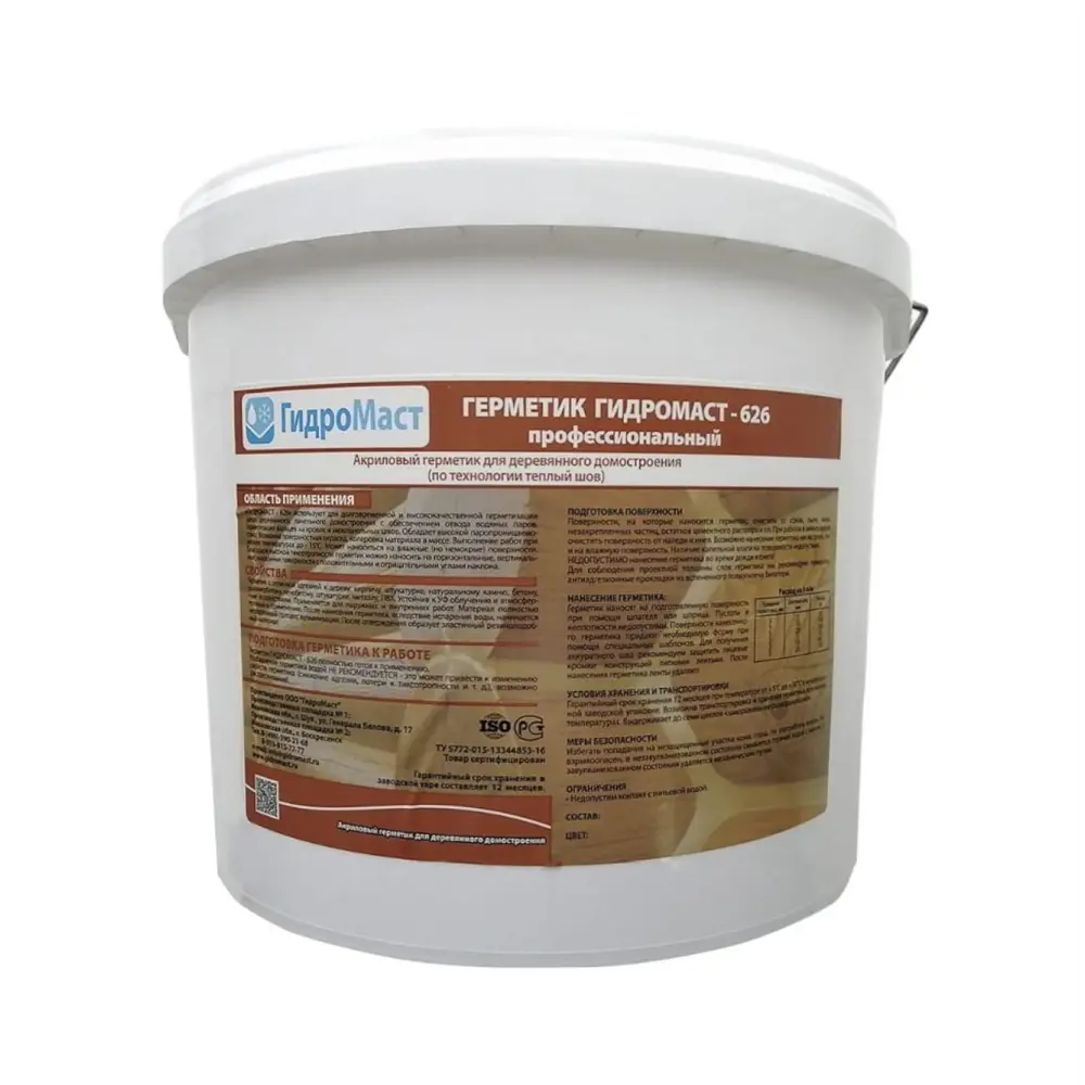 Фото Герметик Гидромаст 153646 5 л Фото Герметик Гидромаст 153646 5 л