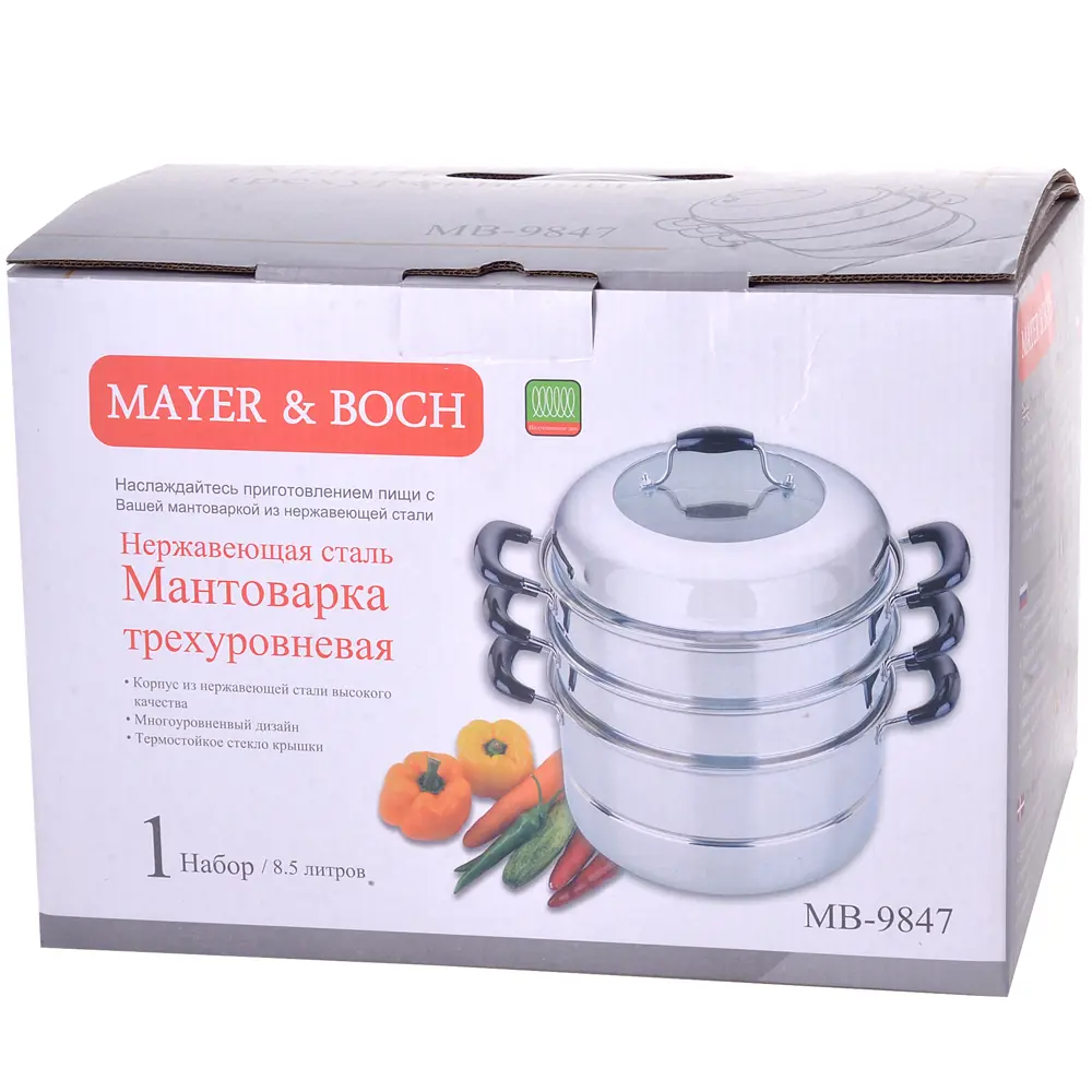 Фото 3 Мантоварка MAYER&BOCH 9847, 8.5 л Фото 3 Мантоварка MAYER&BOCH 9847, 8.5 л