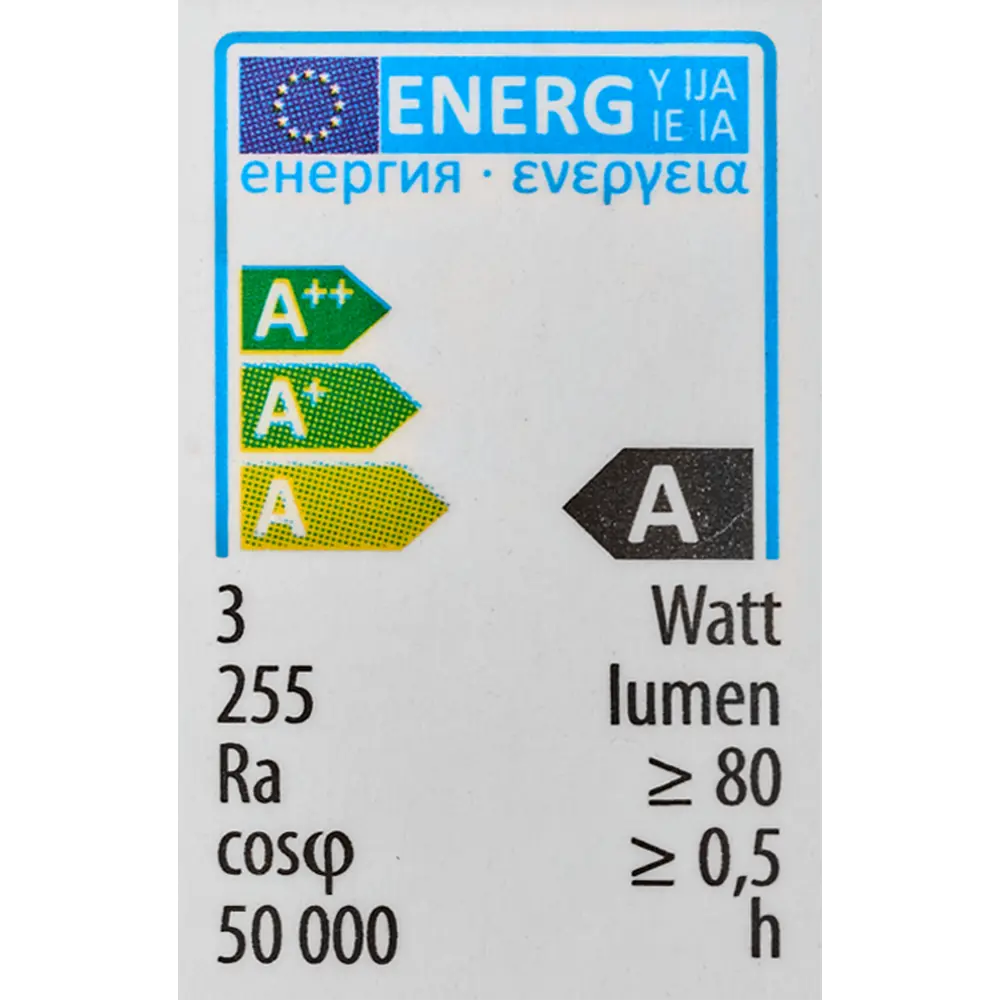 Фото 5 Лампочка Uniel LED JC G4 220 В 3 Вт капсула 255 Лм, теплый белый Фото 5 Лампочка Uniel LED JC G4 220 В 3 Вт капсула 255 Лм, теплый белый