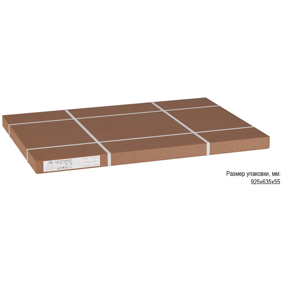 Фото 5 Журнальный столик Ifers Маэстро СЖ-01 прямоугольный 90x60 см цвет венге