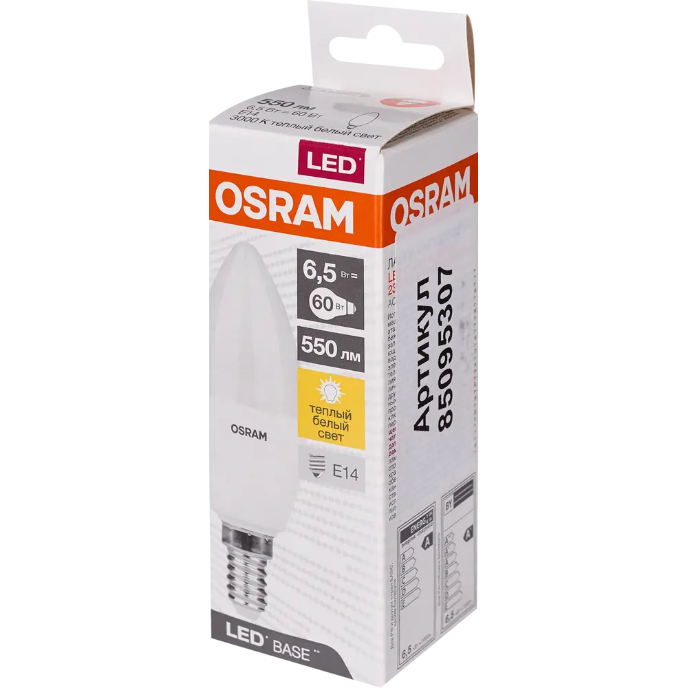 Фото 4 Лампа светодиодная Osram E14 220-240 В 6.5 Вт свеча матовая 550 лм теплый белый свет Фото 4 Лампа светодиодная Osram E14 220-240 В 6.5 Вт свеча матовая 550 лм теплый белый свет