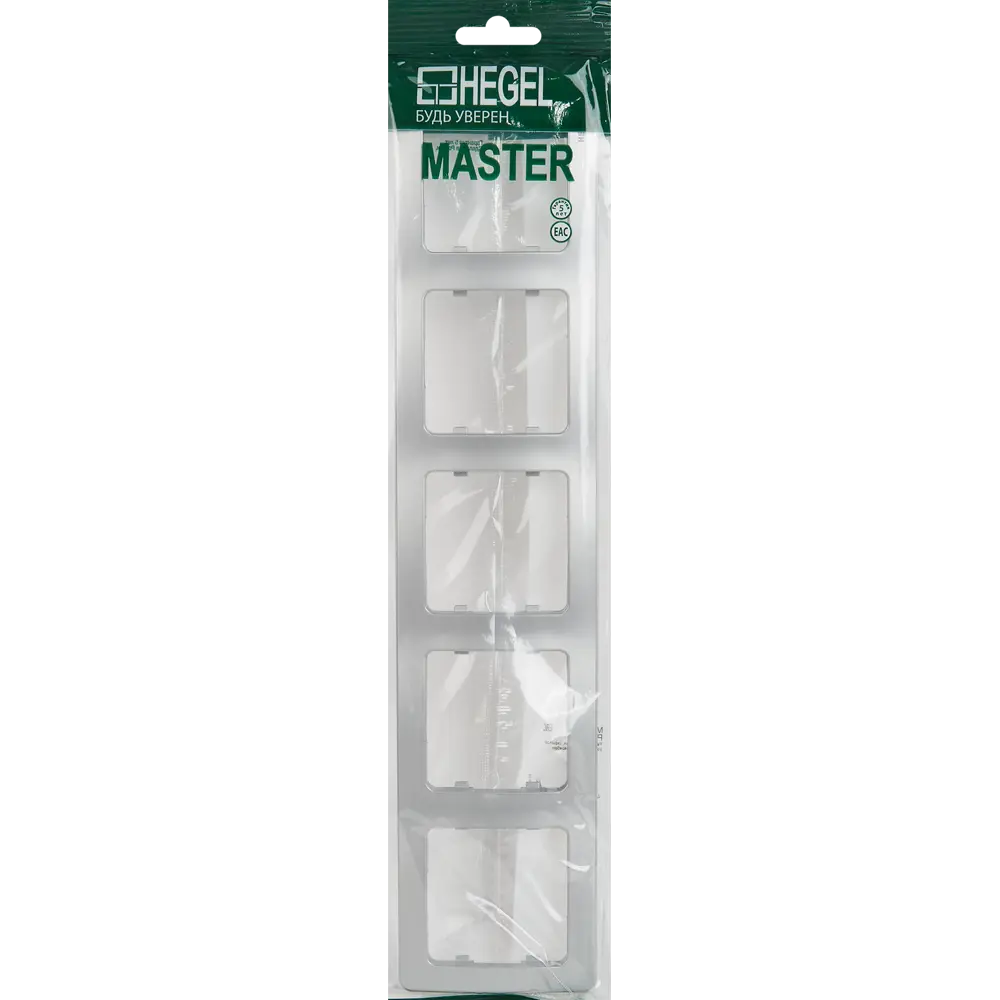 Фото 4 Рамка Hegel Master 5 M 36.2x8.1 см пластик цвет серебро Фото 4 Рамка Hegel Master 5 M 36.2x8.1 см пластик цвет серебро