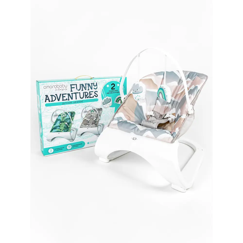Фото 12 Детский шезлонг Amarobaby AB21-25FA/03 бежевый Фото 12 Детский шезлонг Amarobaby AB21-25FA/03 бежевый