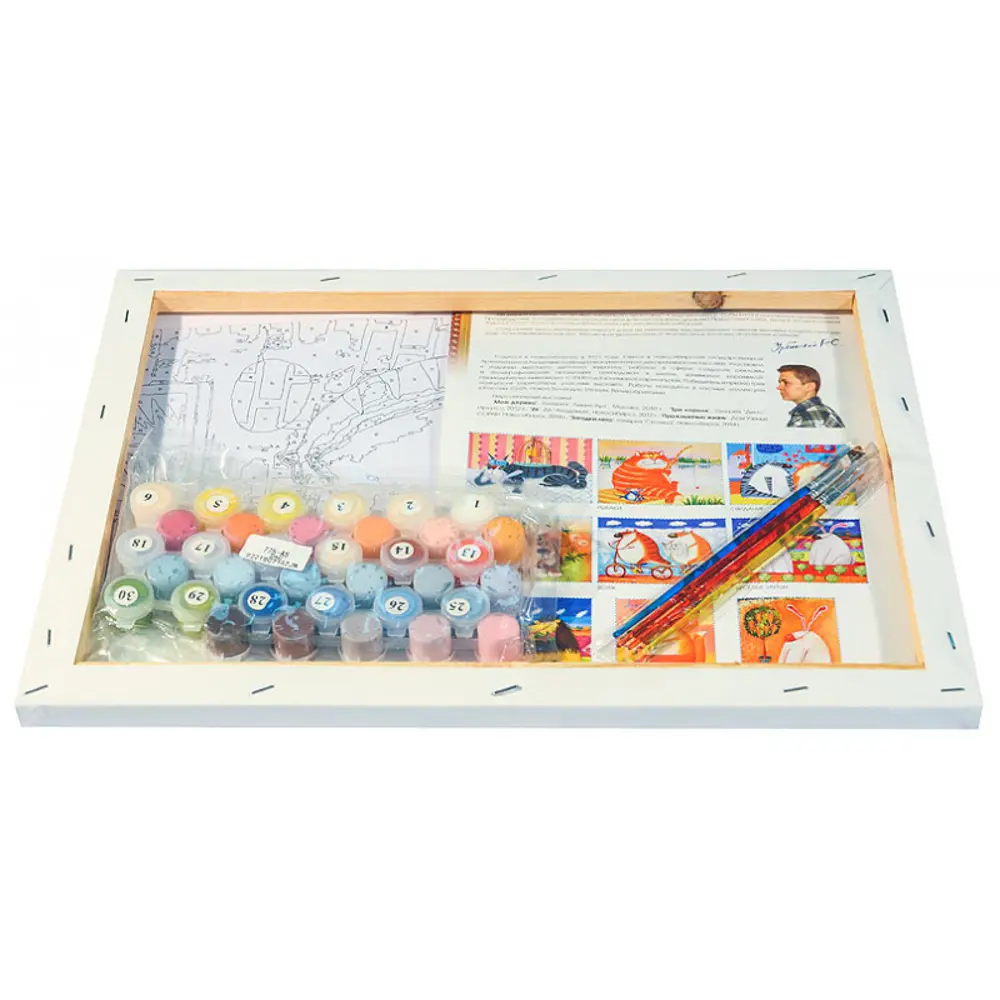 Фото 3 Картина по номерам Белоснежка холст 30x40 см Свидание