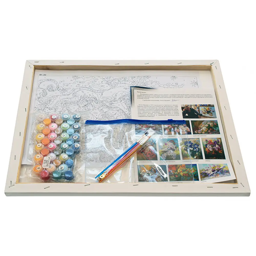 Фото 3 Картина по номерам Белоснежка холст 40x50 см Фигуристы Фото 3 Картина по номерам Белоснежка холст 40x50 см Фигуристы