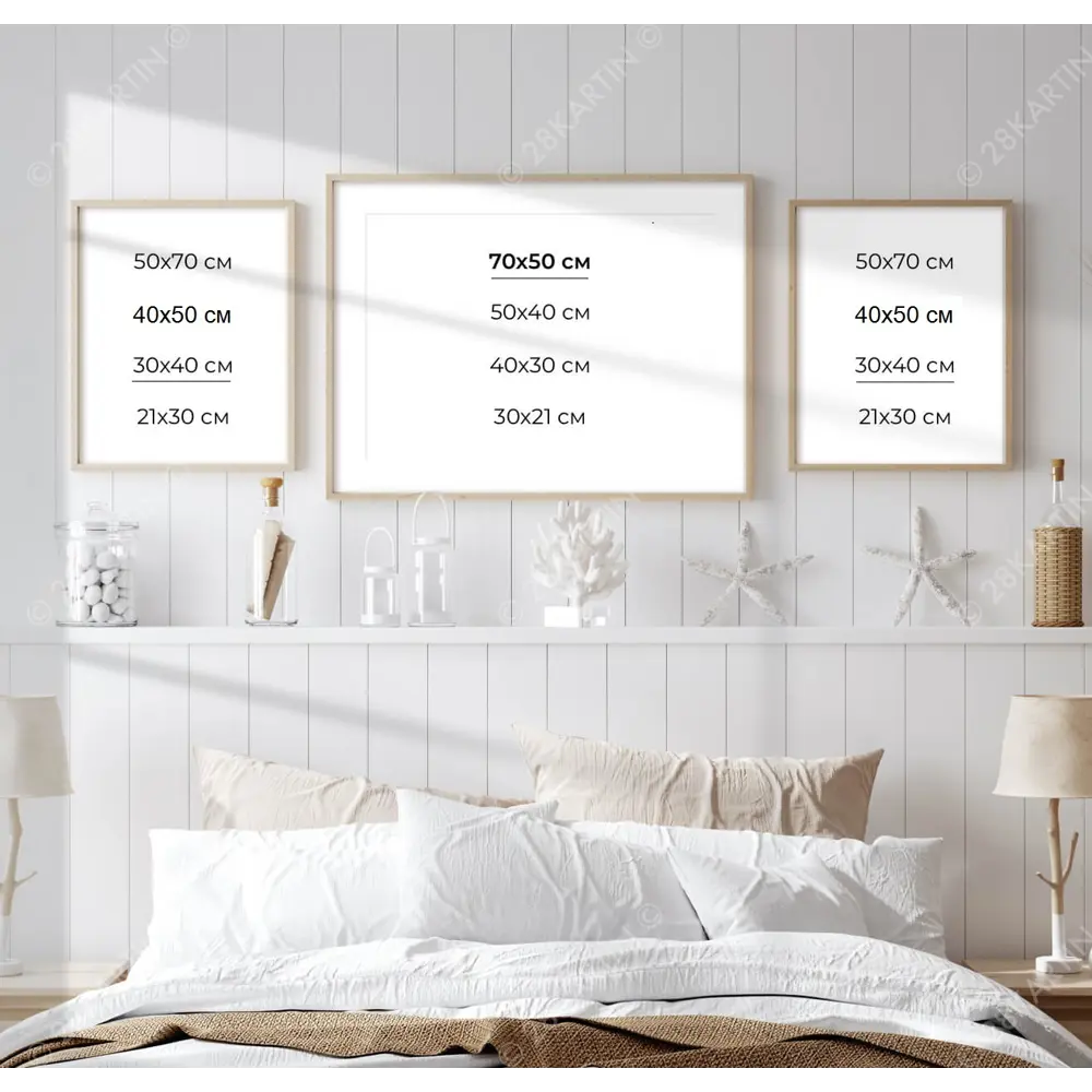 Фото 2 Набор постеров 3 шт 28 картин "Абстракция в голубых тонах" 140x50 см в тубусе без рамы для интерьера Фото 2 Набор постеров 3 шт 28 картин "Абстракция в голубых тонах" 140x50 см в тубусе без рамы для интерьера