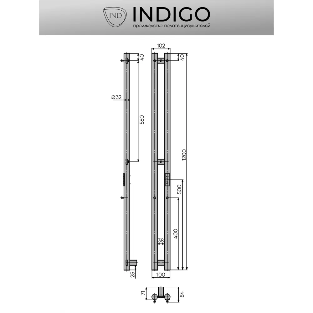 Фото 4 Полотенцесушитель электрический Indigo Style 100x1200 мм 65 Вт I-образный цвет черный Фото 4 Полотенцесушитель электрический Indigo Style 100x1200 мм 65 Вт I-образный цвет черный