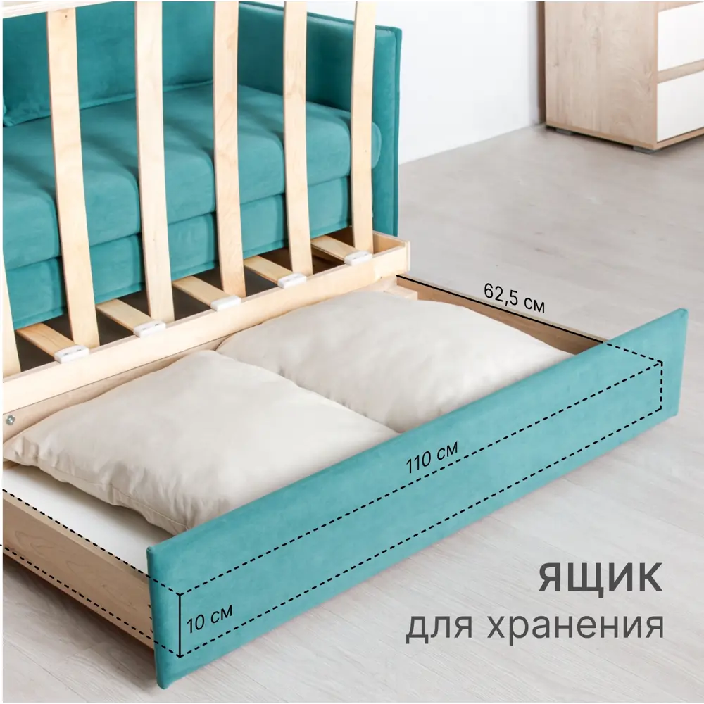 Фото 5 Диван Моби Минт 01.01 135x93x81 см ЛДСП цвет бирюзовый Фото 5 Диван Моби Минт 01.01 135x93x81 см ЛДСП цвет бирюзовый
