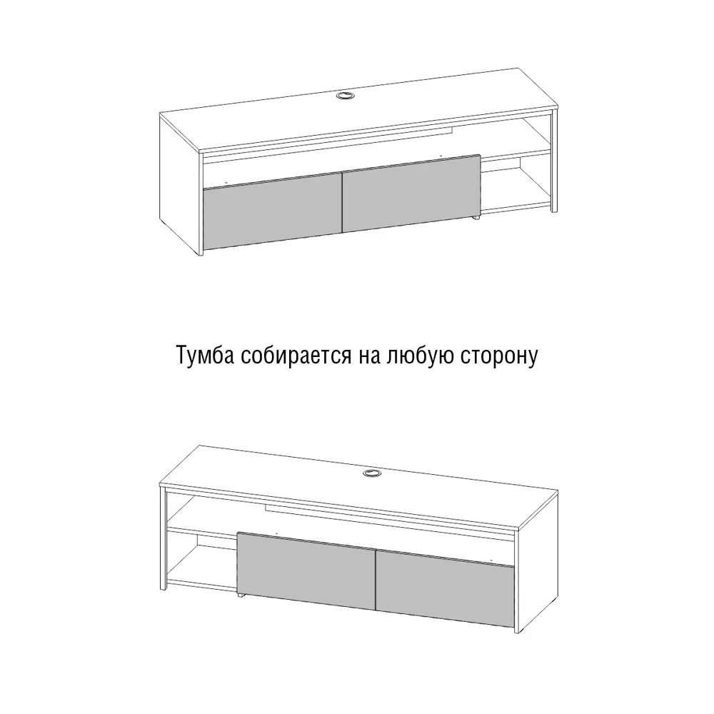 Фото 5 Тумба под телевизор Моби 13.70 150x45x45 см ЛДСП цвет темно-бежевый Фото 5 Тумба под телевизор Моби 13.70 150x45x45 см ЛДСП цвет темно-бежевый