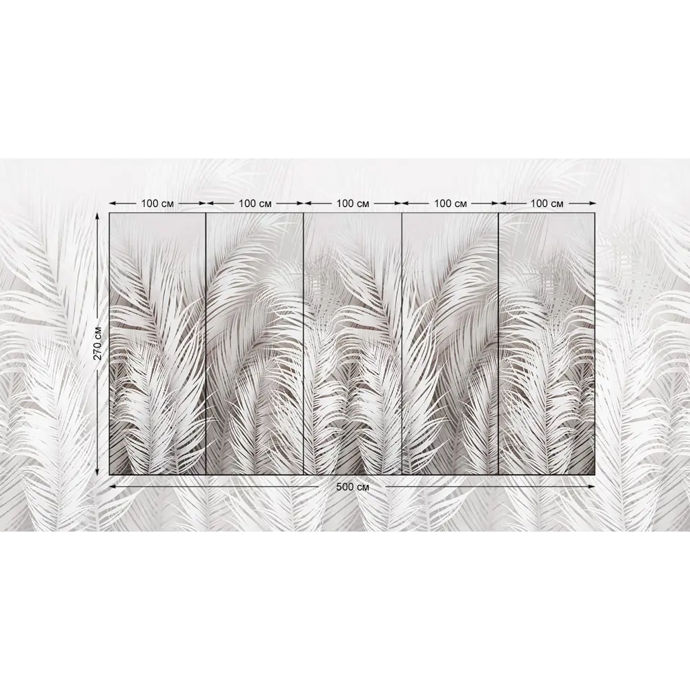 Фото 2 Фотообои Пальмовые листья флизелиновые 500x270 см N07405 Фото 2 Фотообои Пальмовые листья флизелиновые 500x270 см N07405