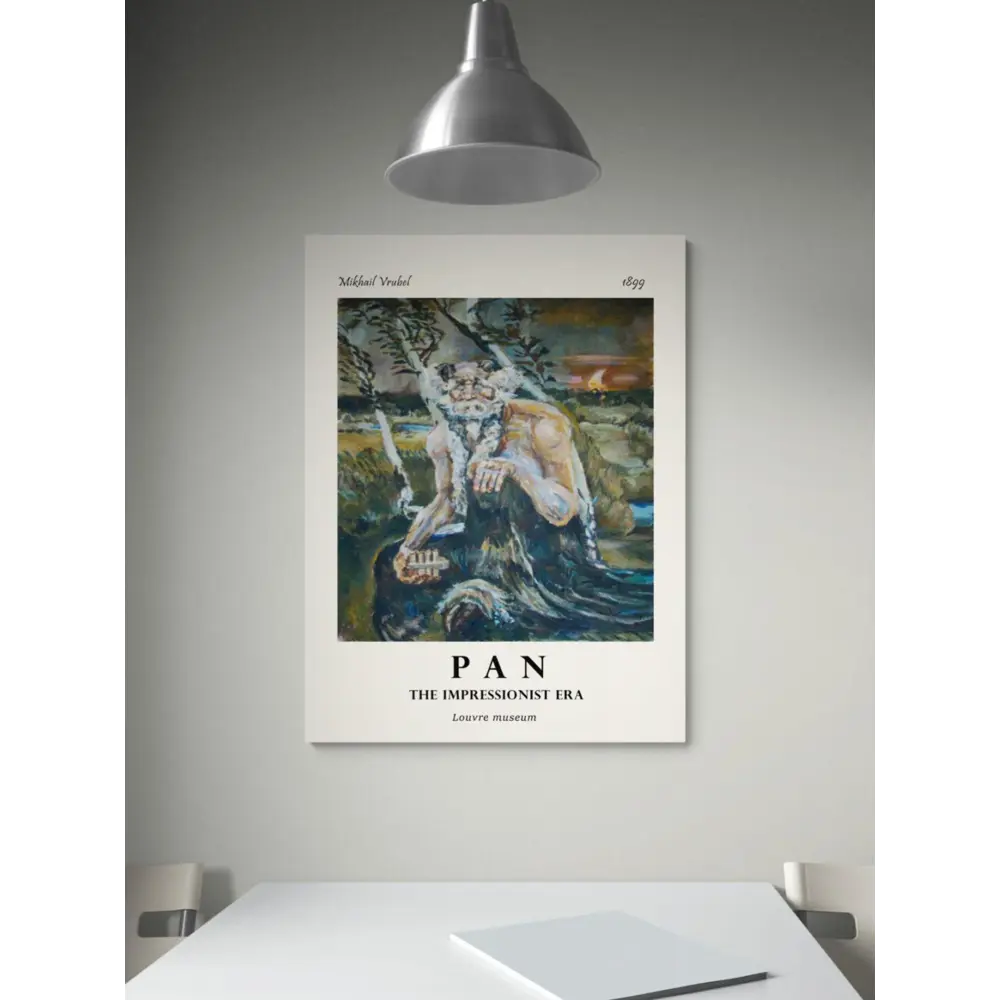 Фото 2 Постер на холсте Просто Постер Михаил Врубель Пан 50x70см без рамы Фото 2 Постер на холсте Просто Постер Михаил Врубель Пан 50x70см без рамы