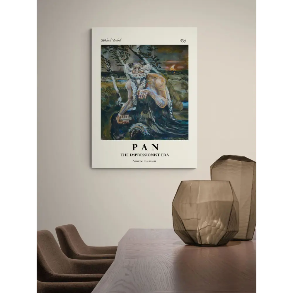 Фото 3 Постер на холсте Просто Постер Михаил Врубель Пан 50x70см без рамы Фото 3 Постер на холсте Просто Постер Михаил Врубель Пан 50x70см без рамы