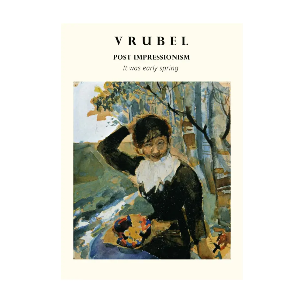 Фото Рекламный плакат Просто Постер Сальвадор Дали То было раннею весною 40x50см в раме маленький