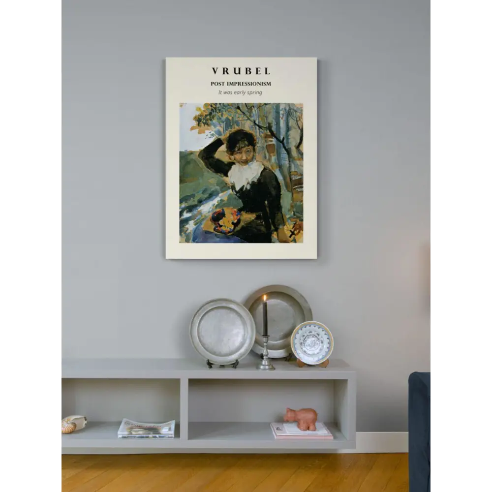 Фото 2 Постер на холсте Просто Постер Михаил Врубель То было раннею весною 40x50см без рамы Фото 2 Постер на холсте Просто Постер Михаил Врубель То было раннею весною 40x50см без рамы