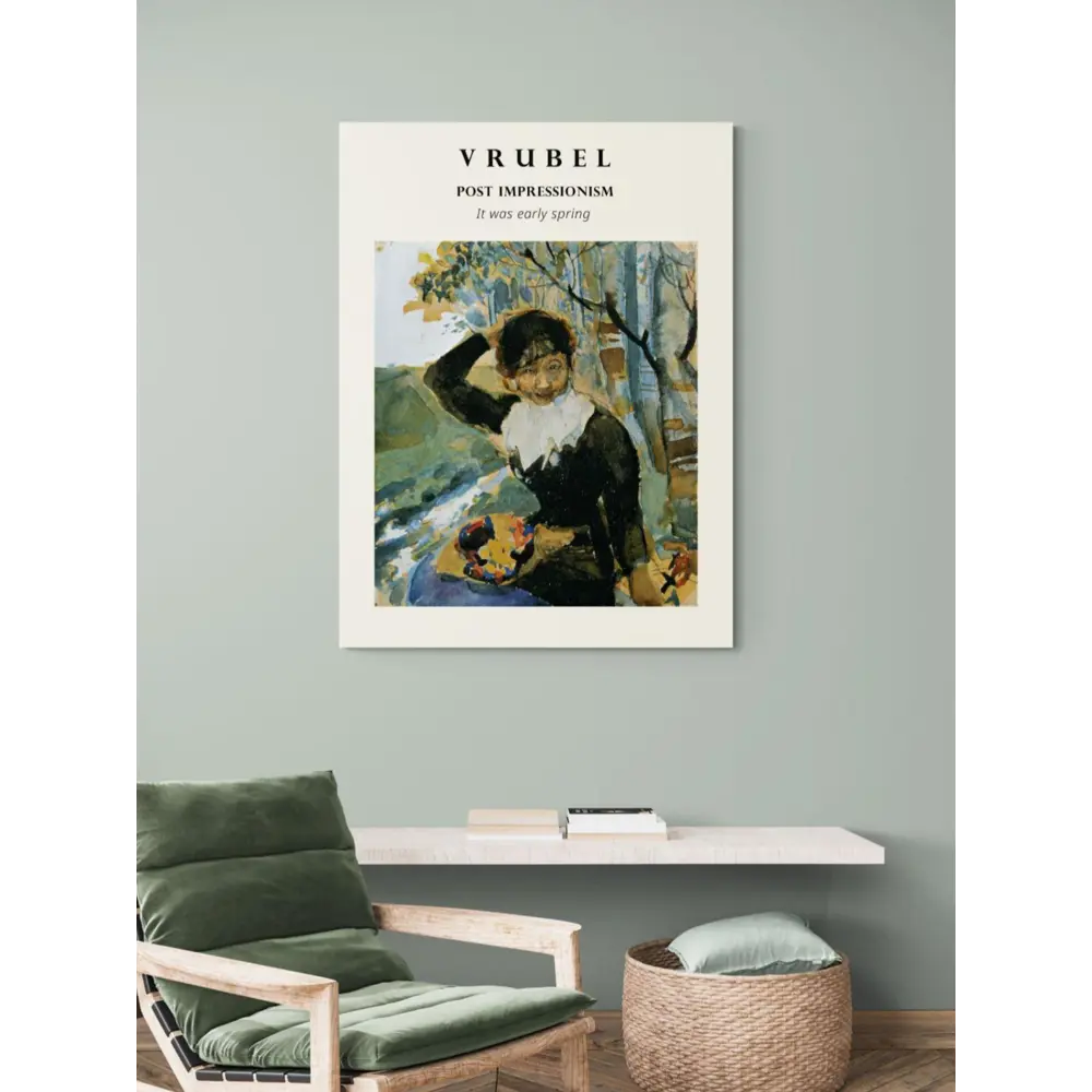 Фото 3 Постер на холсте Просто Постер Михаил Врубель То было раннею весною 40x50см без рамы Фото 3 Постер на холсте Просто Постер Михаил Врубель То было раннею весною 40x50см без рамы