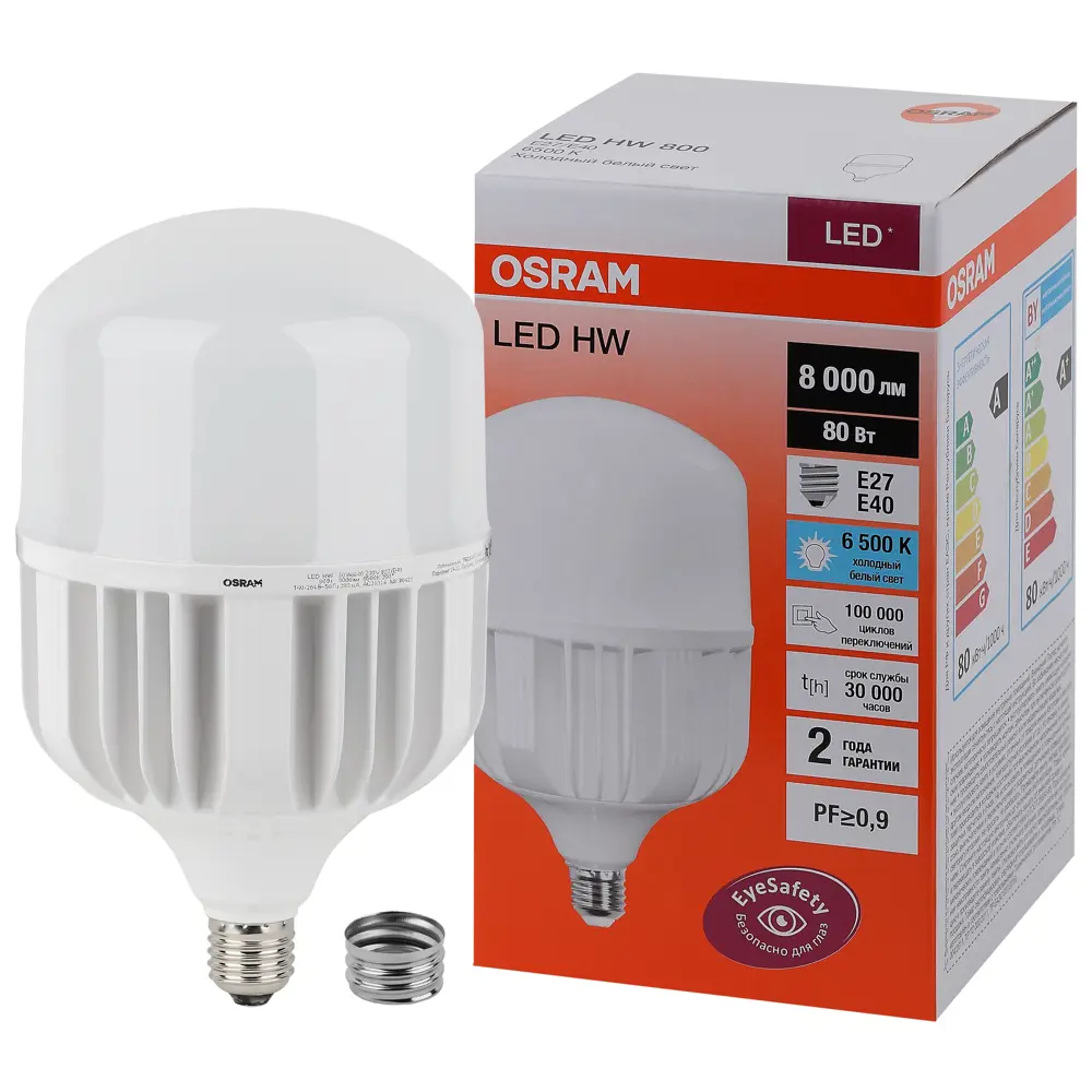 Фото Лампочка светодиодная OSRAM 4058075576957 LED HW E27 170-265 В 80 Вт цилиндр матовая 8000 Лм холодный белый свет Фото Лампочка светодиодная OSRAM 4058075576957 LED HW E27 170-265 В 80 Вт цилиндр матовая 8000 Лм холодный белый свет