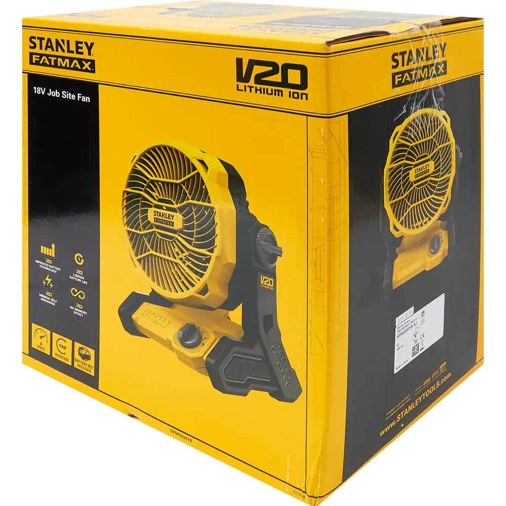 Фото 8 Вентилятор напольный Stanley Fatmax 18 Вт см цвет черный/желтый Фото 8 Вентилятор напольный Stanley Fatmax 18 Вт см цвет черный/желтый
