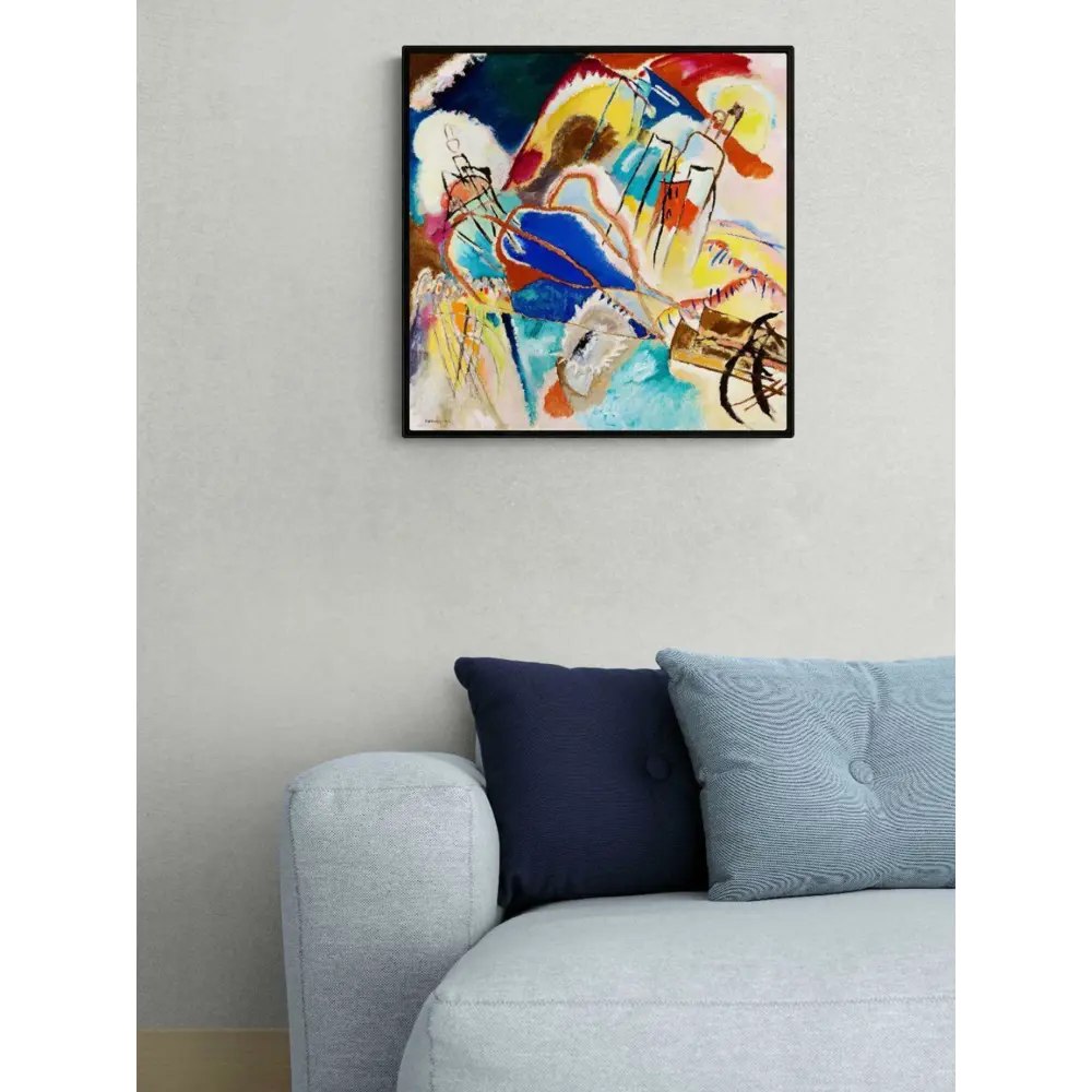 Фото 3 Постер Просто Постер "Импровизация №30" 90x60 см в подарочном тубусе Фото 3 Постер Просто Постер "Импровизация №30" 90x60 см в подарочном тубусе