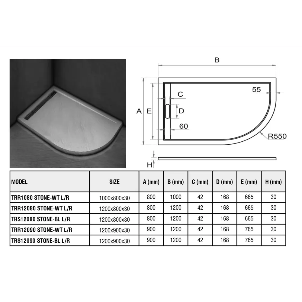 Фото 2 Душевой поддон Weltwasser BH10000004387 ассиметричный искусственный камень 80x120см, сифон в комплекте Фото 2 Душевой поддон Weltwasser BH10000004387 ассиметричный искусственный камень 80x120см, сифон в комплекте