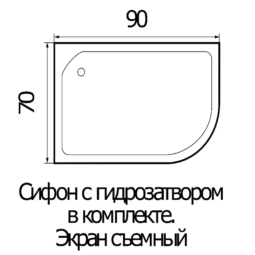 Фото 4 Душевой поддон Wemor BH10000002091 ассиметричный abs-пластик 70x90см, ножки в комплекте Фото 4 Душевой поддон Wemor BH10000002091 ассиметричный abs-пластик 70x90см, ножки в комплекте