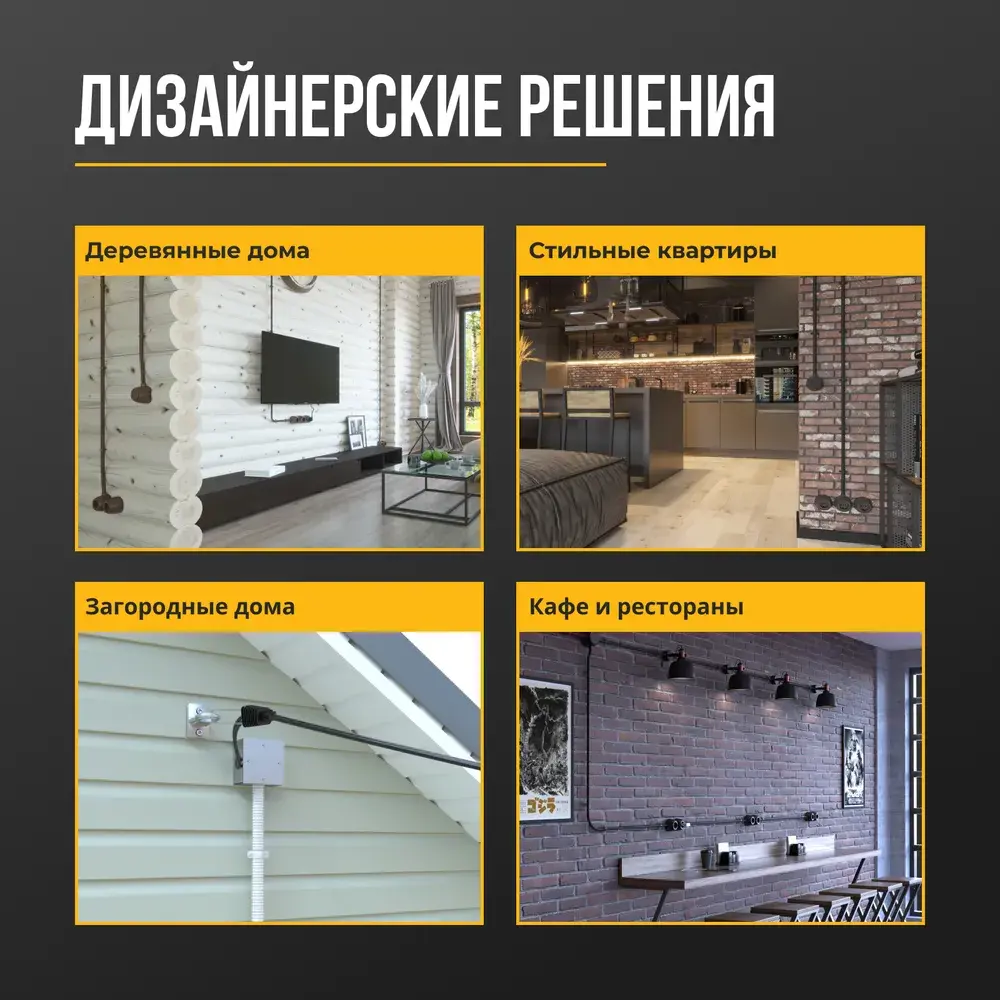 Фото 5 Металлорукав Stahlmann SS304 D15 мм 10 м цвет слоновая кость Фото 5 Металлорукав Stahlmann SS304 D15 мм 10 м цвет слоновая кость