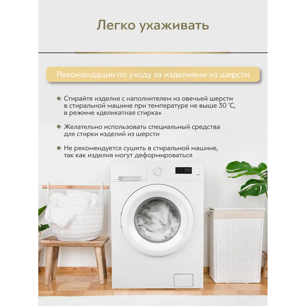 Фото 7 Подушка Estia Долина Рамбулье 70x70см полиэстер Фото 7 Подушка Estia Долина Рамбулье 70x70см полиэстер