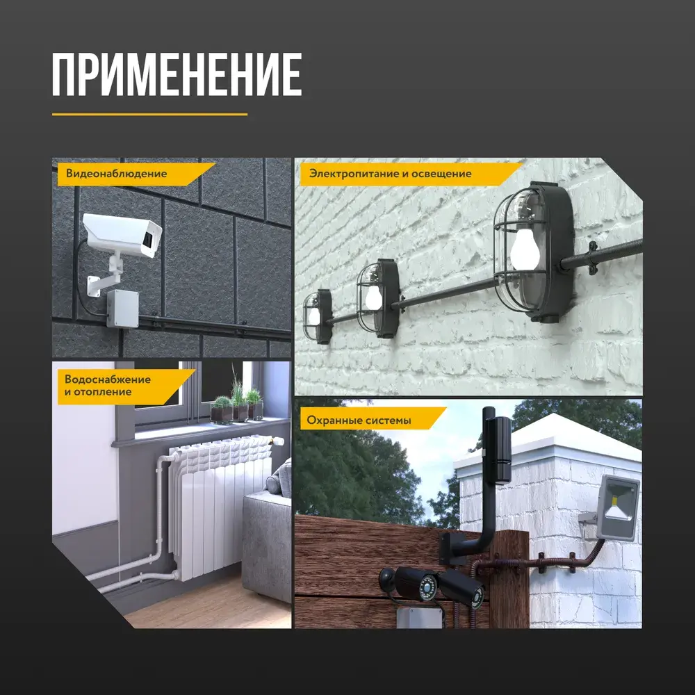 Фото 6 Металлорукав Stahlmann SS304 D15 мм 10 м цвет коричневый Фото 6 Металлорукав Stahlmann SS304 D15 мм 10 м цвет коричневый