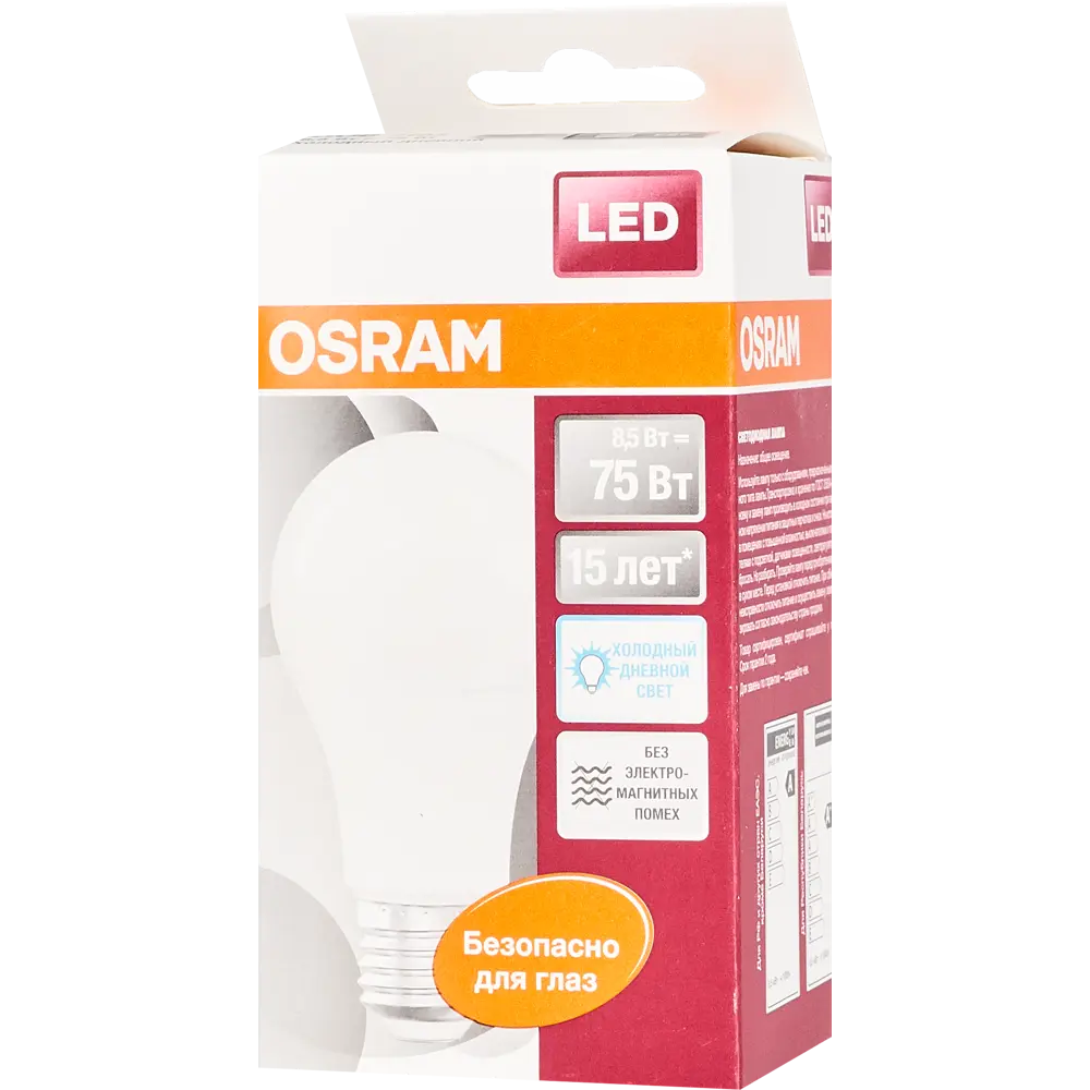 Фото 4 Лампа светодиодная Osram E27 8.5 Вт груша матовая 806 лм, холодный белый свет Фото 4 Лампа светодиодная Osram E27 8.5 Вт груша матовая 806 лм, холодный белый свет