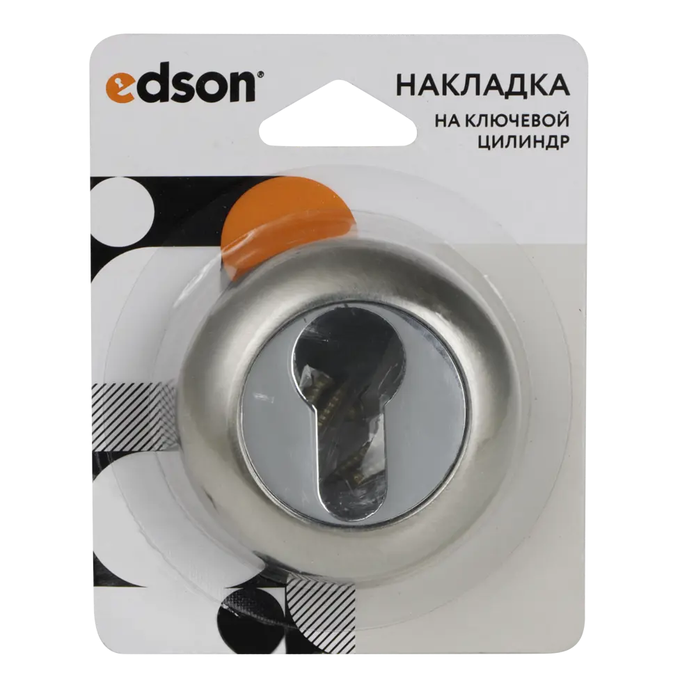 Фото 3 Накладка на цилиндр Edson EDS-SC-R1 ø54 мм цвет никель Фото 3 Накладка на цилиндр Edson EDS-SC-R1 ø54 мм цвет никель