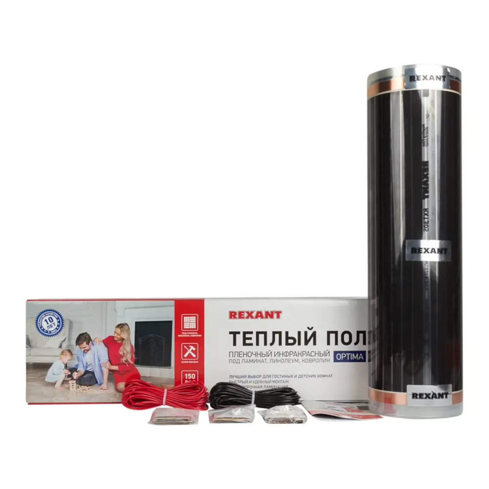 Фото Инфракрасная пленка для теплого пола Rexant 2.5 м² 375 Вт Фото Инфракрасная пленка для теплого пола Rexant 2.5 м² 375 Вт