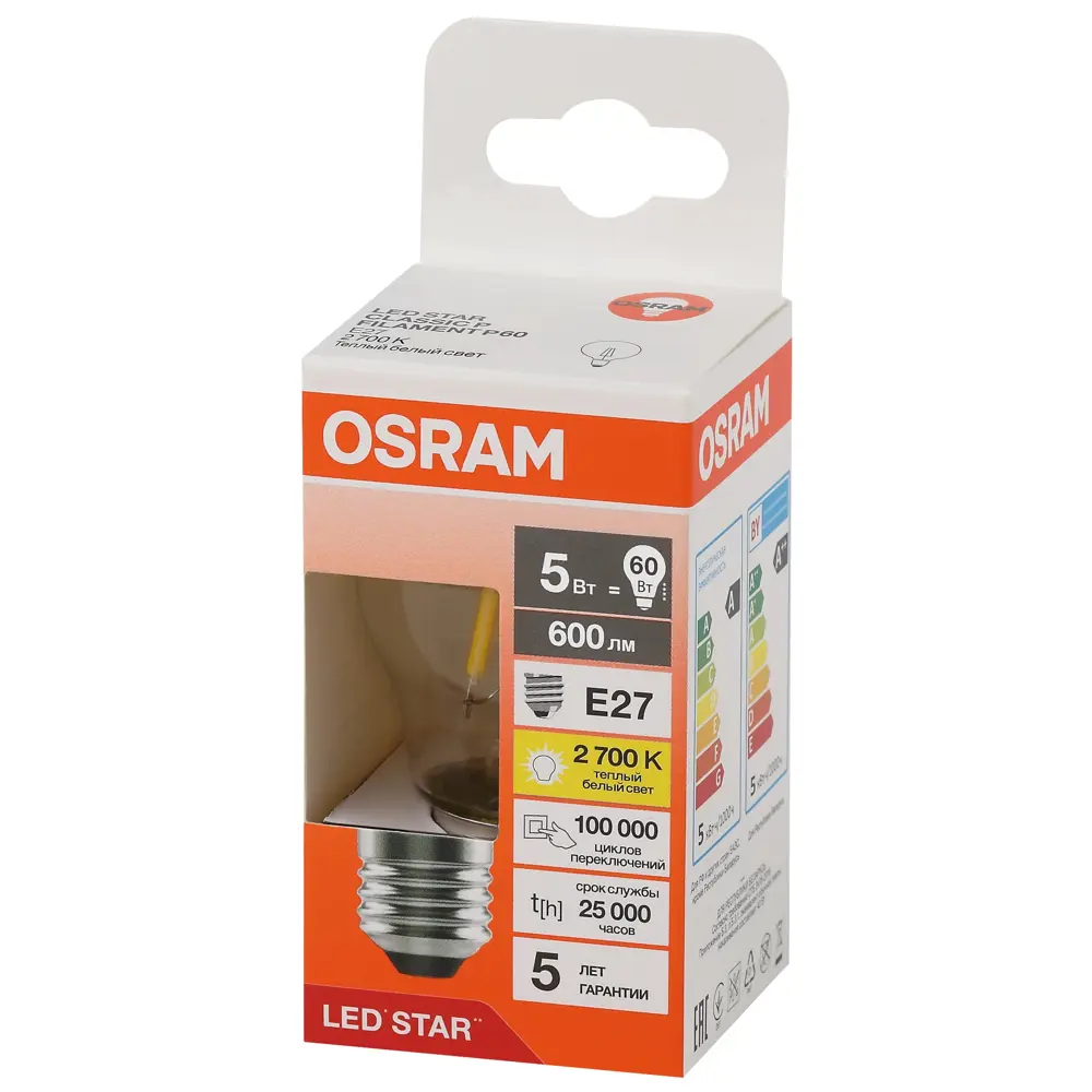 Фото 3 Набор ламп Osram Filament 4058075684676 E27 220-240 В 5 Вт шар малый 600 Лм желтый свет 10 шт Фото 3 Набор ламп Osram Filament 4058075684676 E27 220-240 В 5 Вт шар малый 600 Лм желтый свет 10 шт