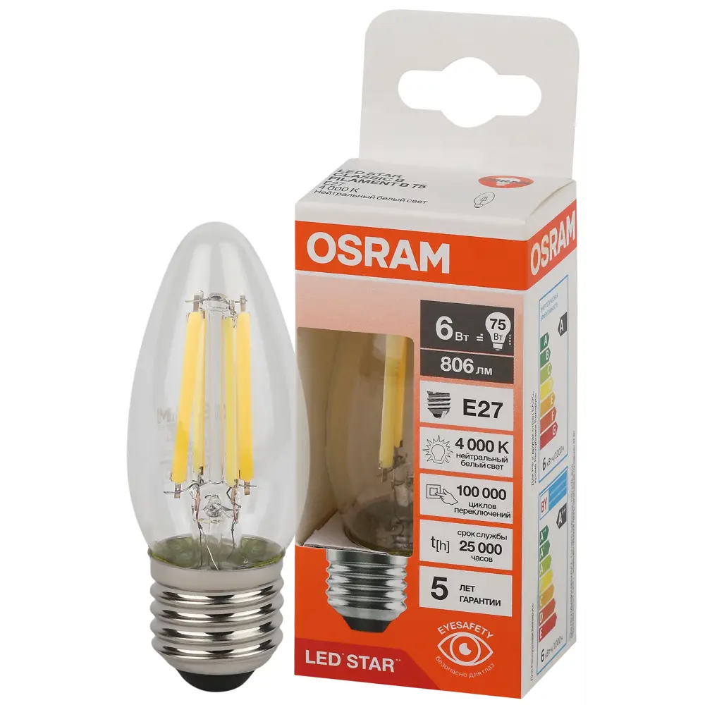 Фото Набор ламп Osram Filament 4058075687929 E27 220-240 В 6 Вт свеча 806 Лм нейтральный белый свет 10 шт Фото Набор ламп Osram Filament 4058075687929 E27 220-240 В 6 Вт свеча 806 Лм нейтральный белый свет 10 шт