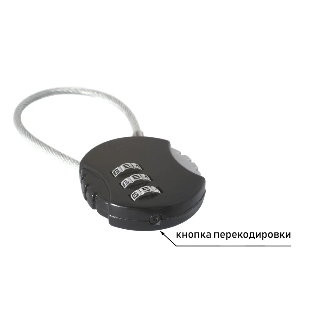 Фото 2 Замок навесной Palladium 40x40 мм, ЦАМ (цинк-алюминий-медь) Фото 2 Замок навесной Palladium 40x40 мм, ЦАМ (цинк-алюминий-медь)