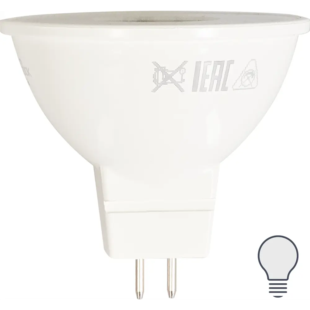 Фото Лампа светодиодная Osram GU5.3 5.5 Вт спот матовая 520 лм, нейтральный белый свет Фото Лампа светодиодная Osram GU5.3 5.5 Вт спот матовая 520 лм, нейтральный белый свет