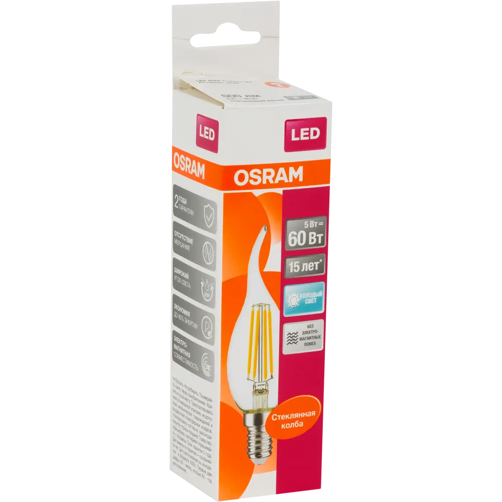 Фото 3 Лампа светодиодная Osram E14 220 В 5 Вт свеча на ветру 660 лм холодный белый свет Фото 3 Лампа светодиодная Osram E14 220 В 5 Вт свеча на ветру 660 лм холодный белый свет
