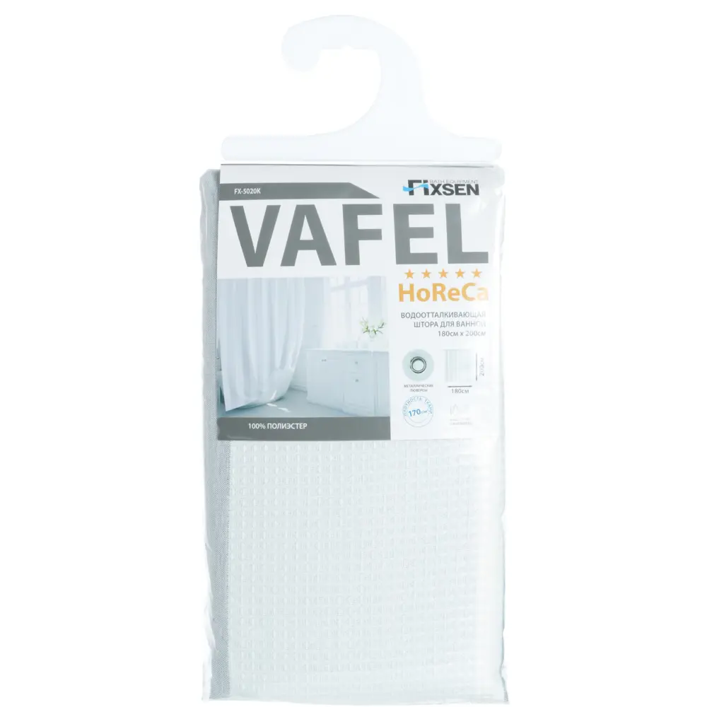 Фото 5 Штора для ванной Fixsen Vafel 180x200 см полиэстер цвет серый Фото 5 Штора для ванной Fixsen Vafel 180x200 см полиэстер цвет серый