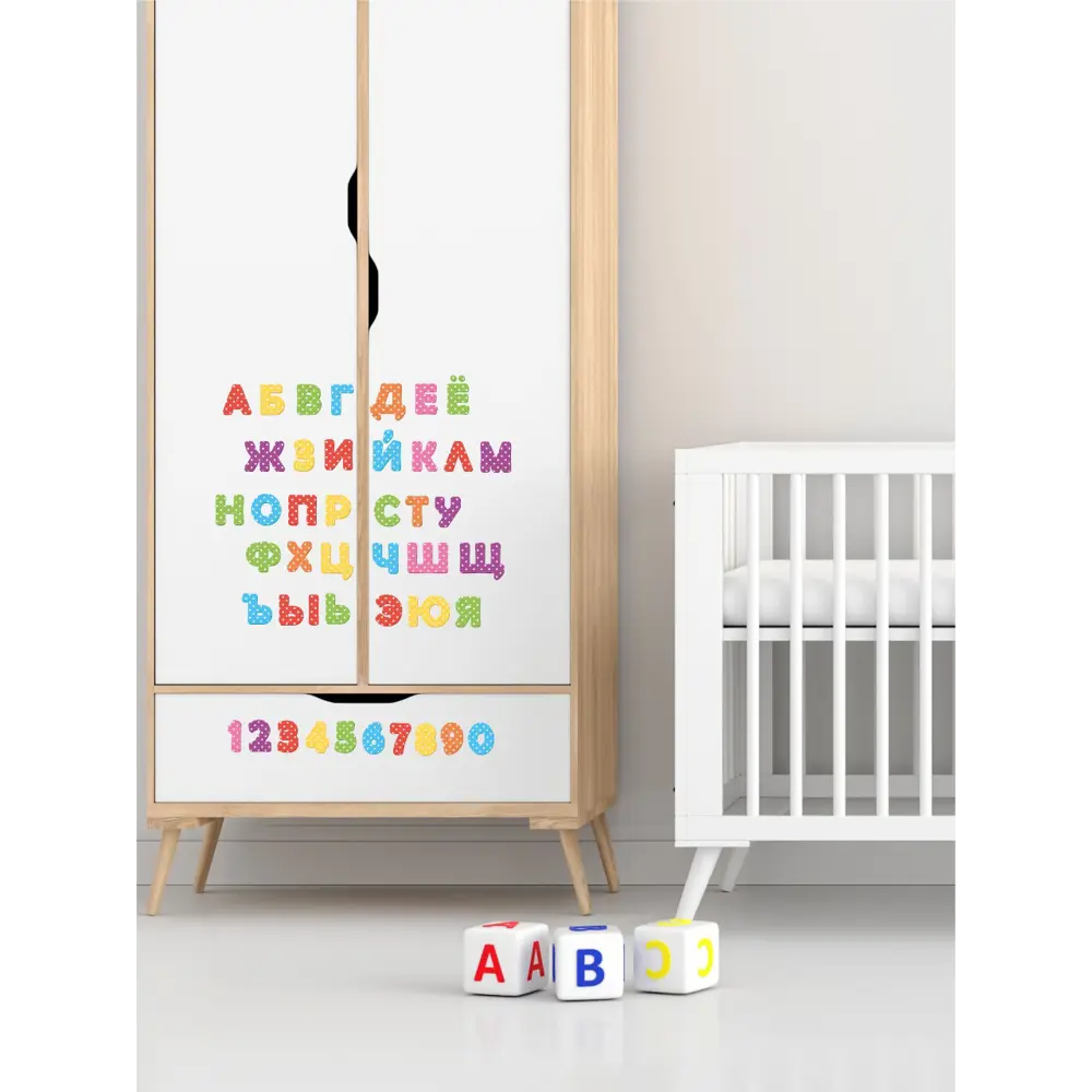 Фото 7 Декоративная наклейка для стены Lisadecor-shop Алфавит цветной S0034 Фото 7 Декоративная наклейка для стены Lisadecor-shop Алфавит цветной S0034