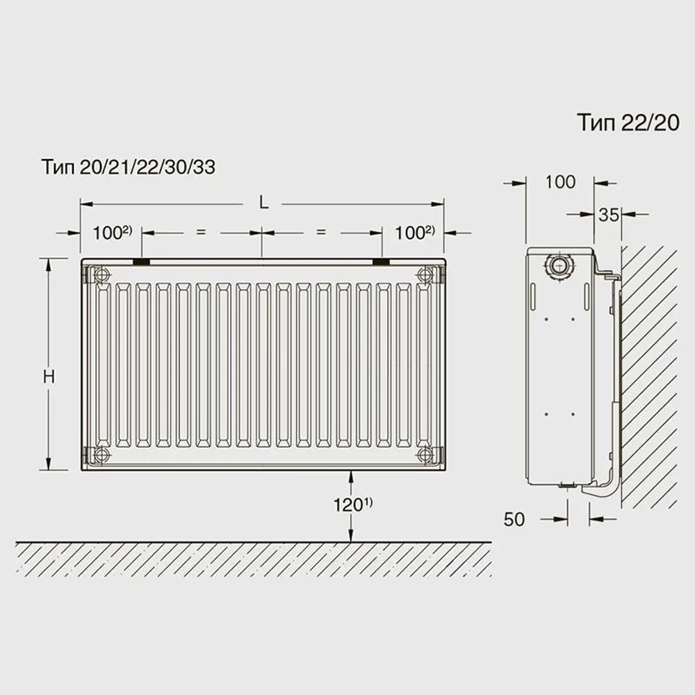 Фото 3 Радиатор Buderus K-Profil 22/300/700 боковое подключение нержавеющая сталь белый
