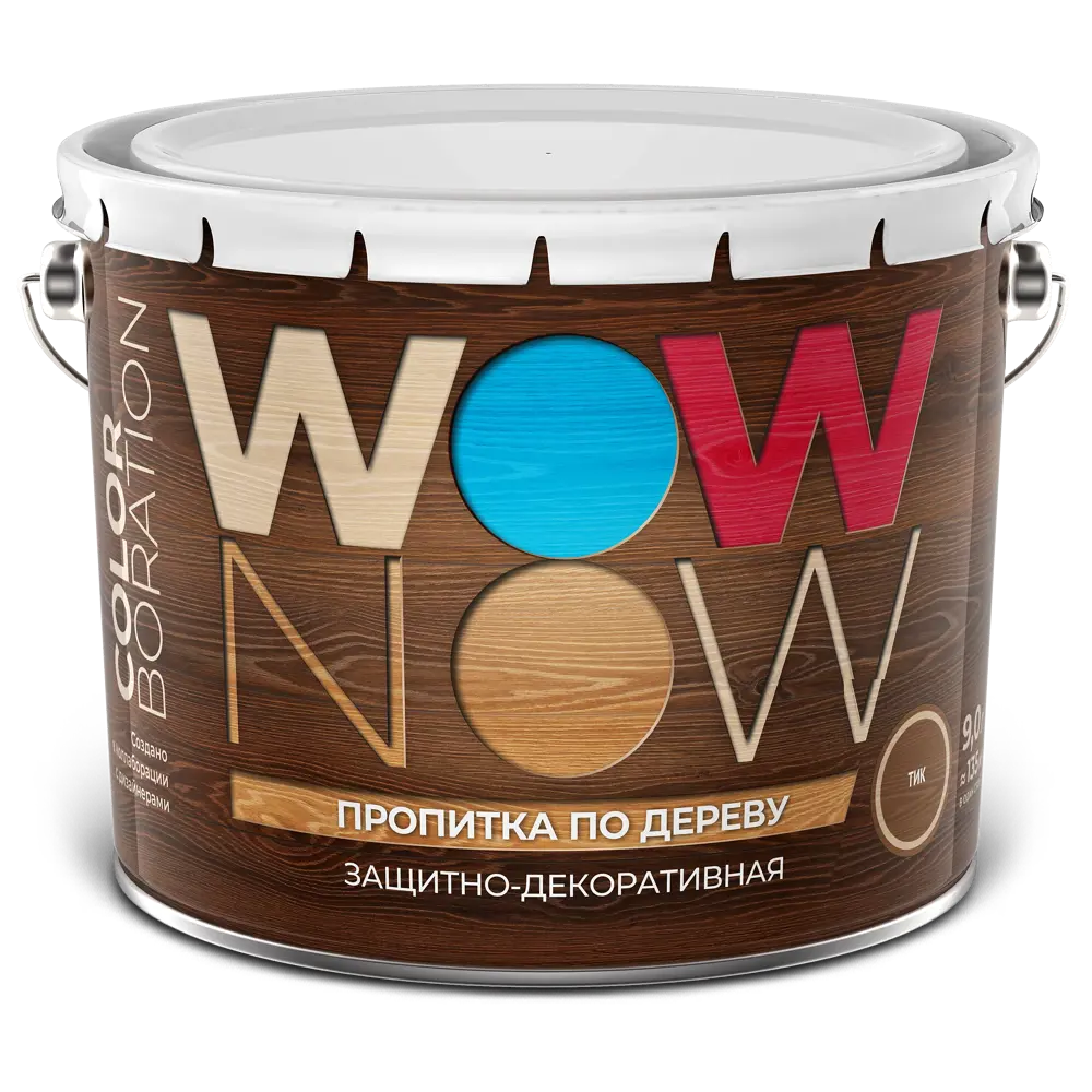 Фото 2 Пропитка по дереву Wow Now защитно-декоративная с льняным маслом тик 9 л Фото 2 Пропитка по дереву Wow Now защитно-декоративная с льняным маслом тик 9 л