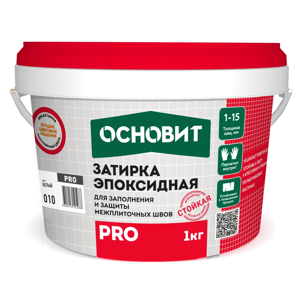 Фото 2 Затирка эпоксидная Основит Pro цвет белый 1 кг Фото 2 Затирка эпоксидная Основит Pro цвет белый 1 кг