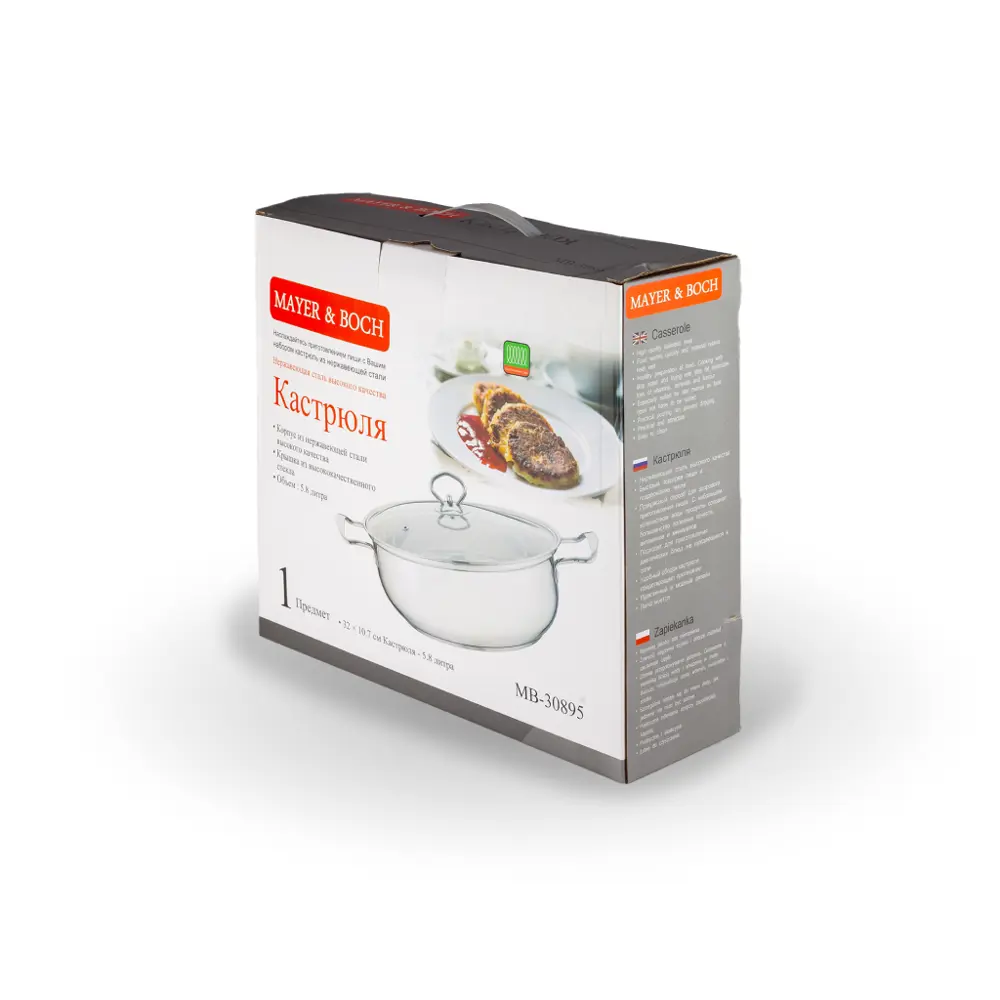 Фото Кастрюля 5.8 л Mayer&boch Mb97410 с крышкой нержавеющая сталь цвет серебристый Фото Кастрюля 5.8 л Mayer&boch Mb97410 с крышкой нержавеющая сталь цвет серебристый