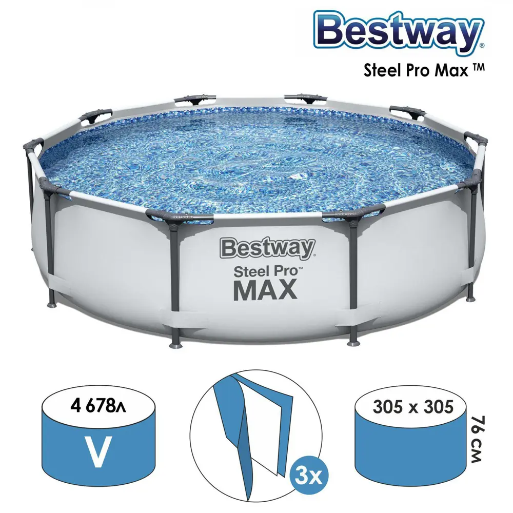 Фото Бассейн каркасный Bestway 6859130 305 х 76 см Фото Бассейн каркасный Bestway 6859130 305 х 76 см