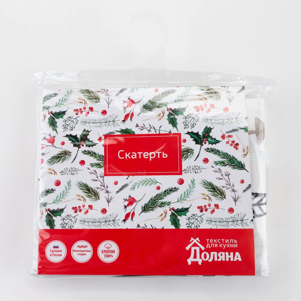 Фото 5 Скатерть Доляна X-Mas 180x146см прямоугольная цвет белый Фото 5 Скатерть Доляна X-Mas 180x146см прямоугольная цвет белый