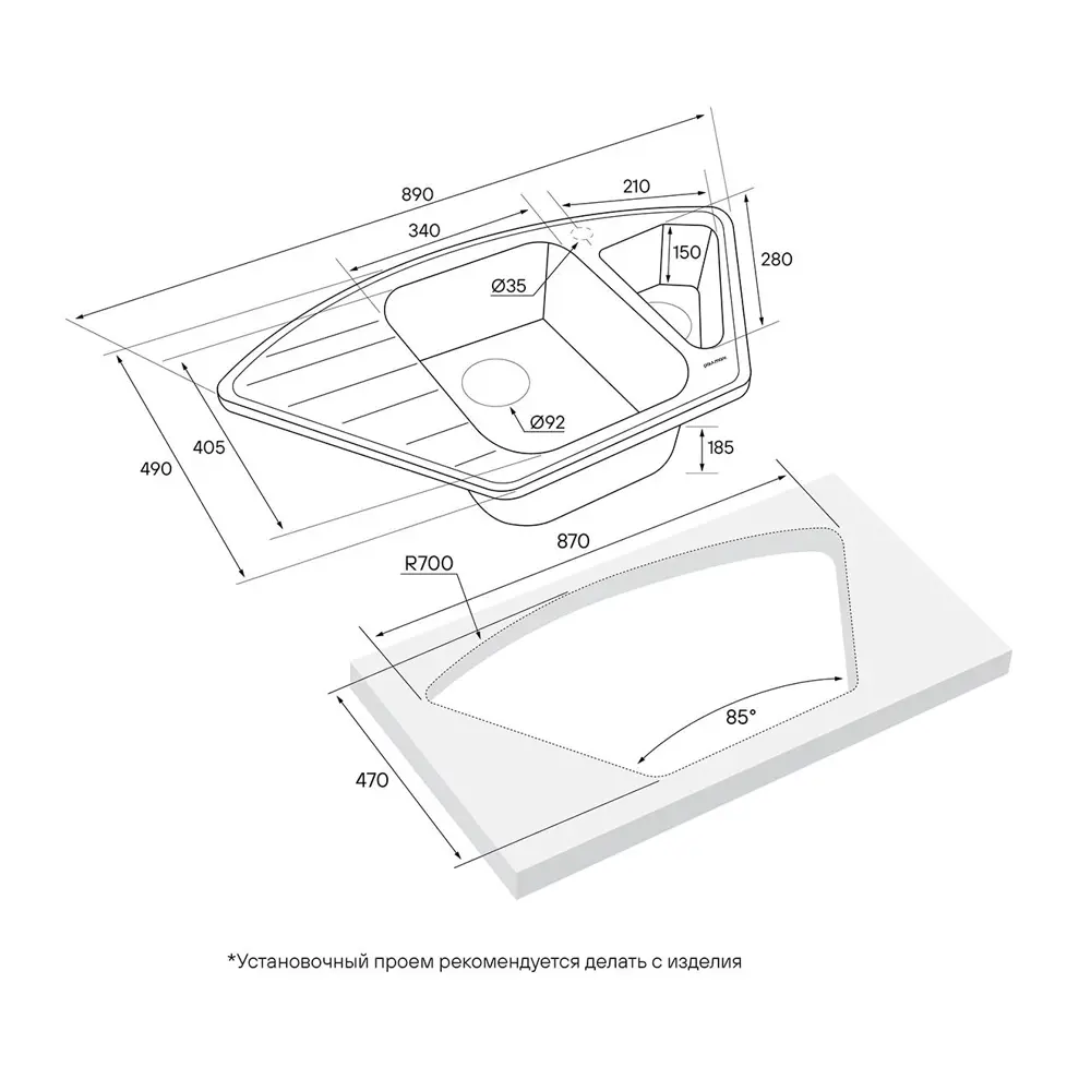 Фото 3 Кухонная мойка Paulmark PM529050-QU Wiese 89x49x18.5 см кварц цвет бежевый