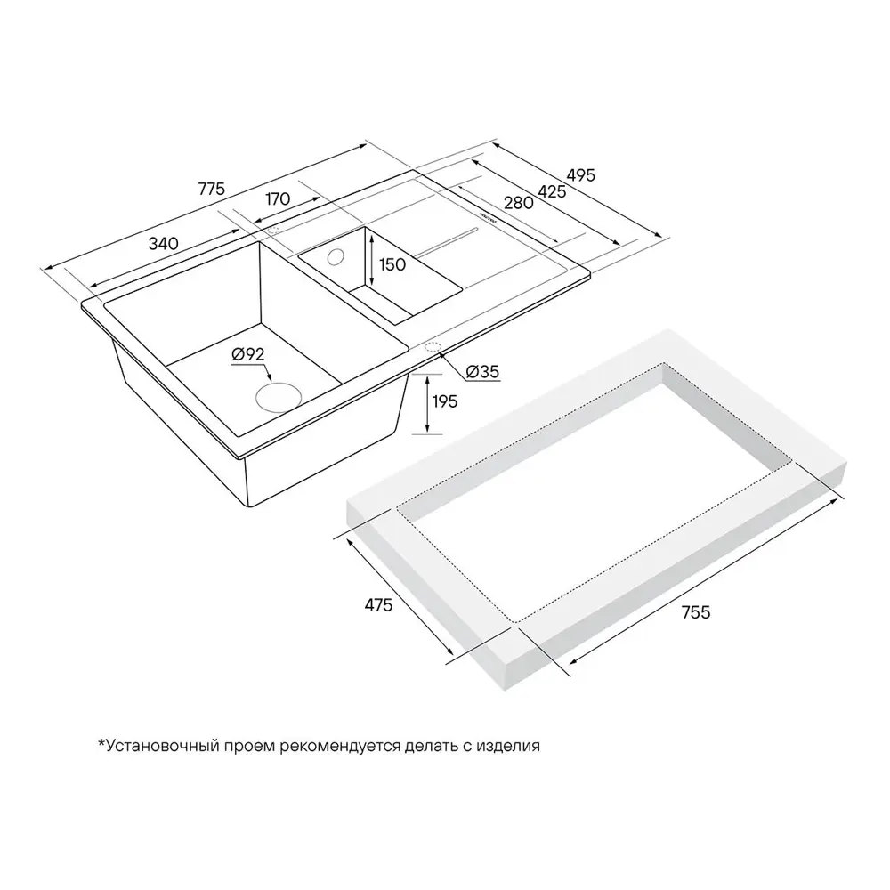 Фото 3 Кухонная мойка Paulmark PM237850-QU Feste 77.5x49.5x19.5 см кварц цвет бежевый