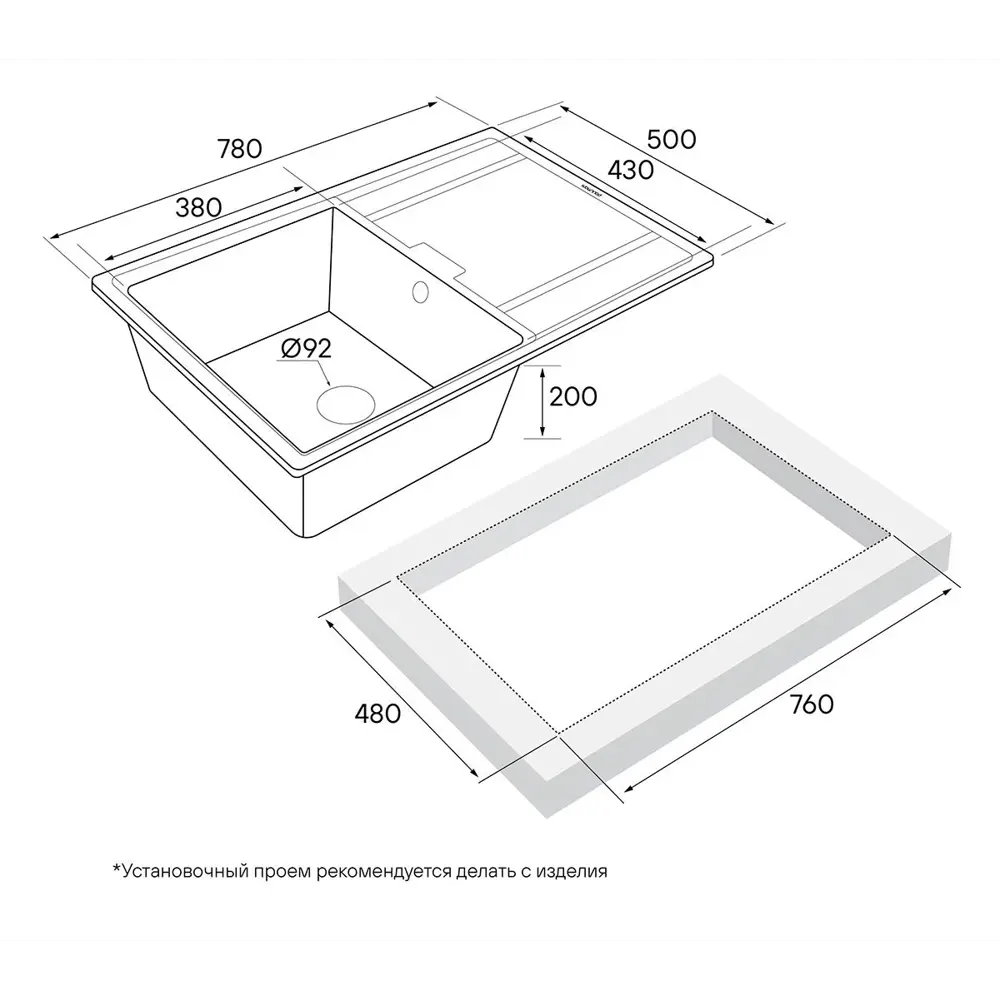 Фото 3 Кухонная мойка Paulmark PM217850-QU Flugen 78x50x20 см кварц цвет бежевый Фото 3 Кухонная мойка Paulmark PM217850-QU Flugen 78x50x20 см кварц цвет бежевый