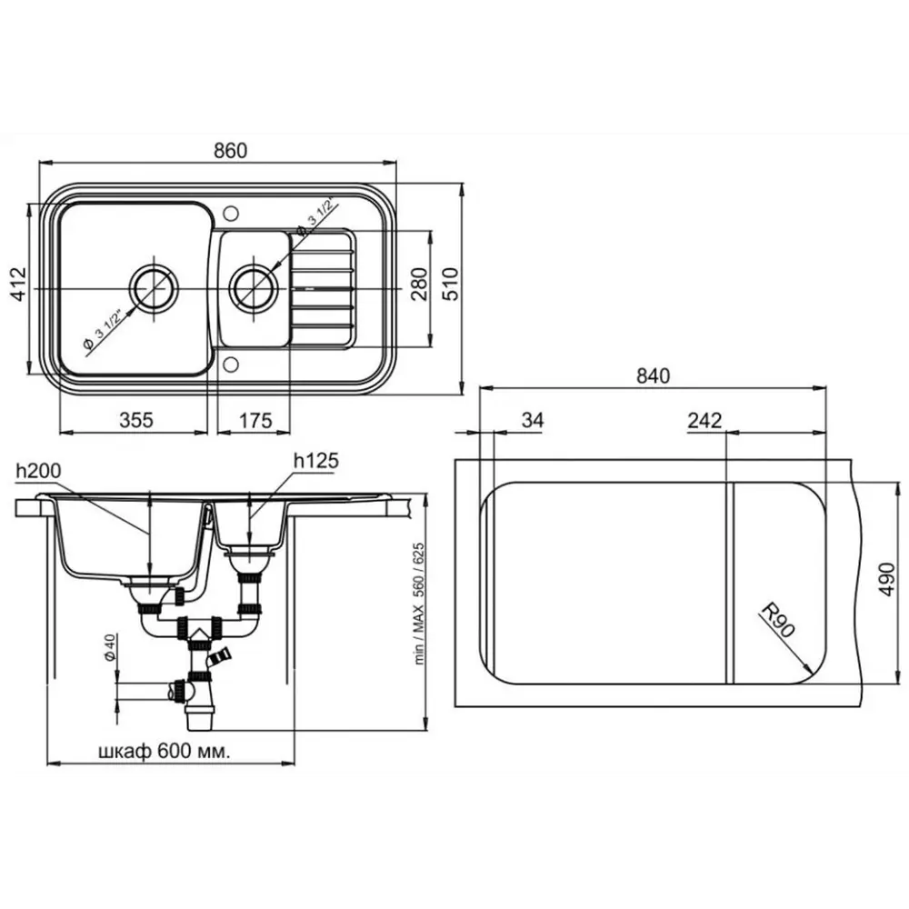 Фото 2 Мойка под столешницу Ewigstein Antik 60kf 91x56x25 см гранит цвет коричневый Фото 2 Мойка под столешницу Ewigstein Antik 60kf 91x56x25 см гранит цвет коричневый